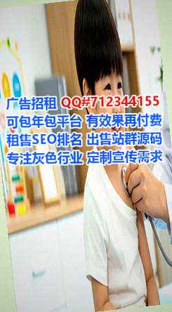 盘龙代母护理公司